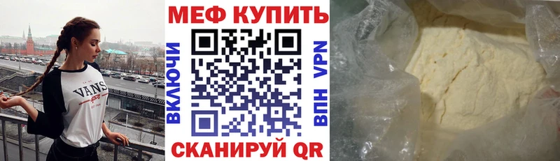 Где купить наркоту Медногорск КОКАИН СОЛЬ Гашиш