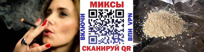 гидра сайт Медногорск БУТИРАТ бутандиол