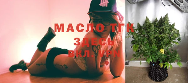 меф VHQ Вязьма