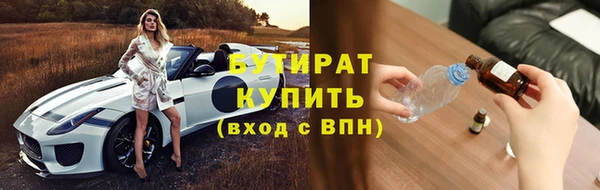 скорость Вязники