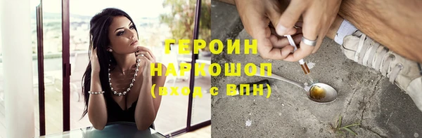 меф VHQ Вязьма