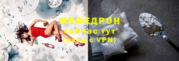 скорость Вязники