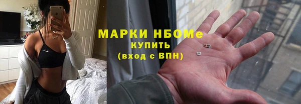 экстази Вяземский
