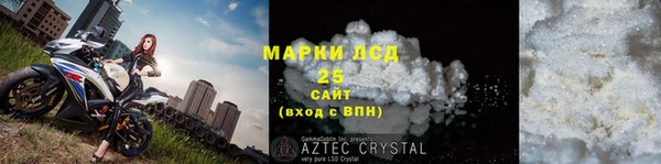экстази Вяземский