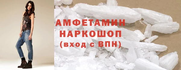 jwh Ханты-Мансийск