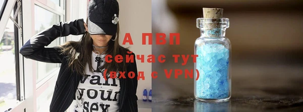 меф VHQ Вязьма
