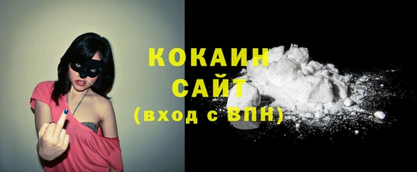 скорость Вязники