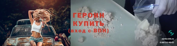 меф VHQ Вязьма