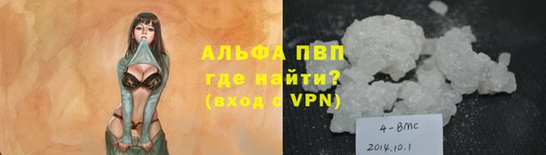 скорость Вязники