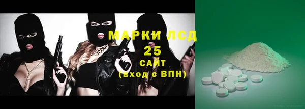 скорость Вязники