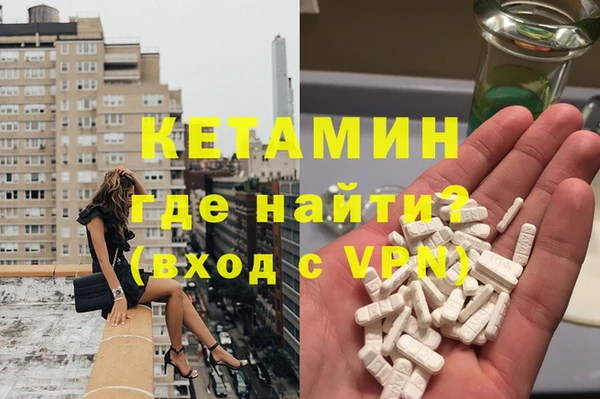 скорость Вязники