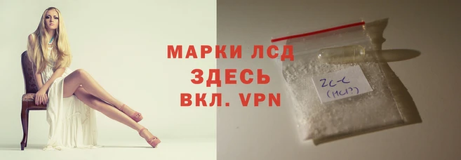 меф VHQ Вязьма