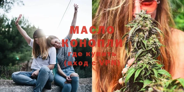 меф VHQ Вязьма