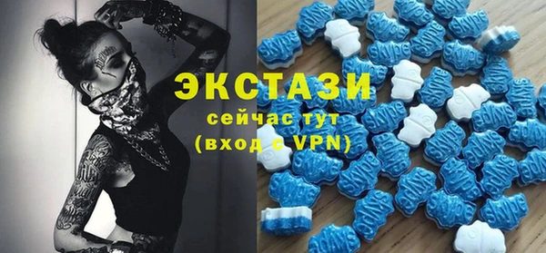 меф VHQ Вязьма