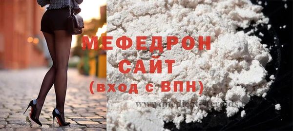 экстази Вяземский