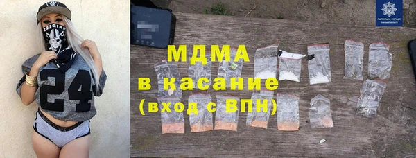 скорость Вязники