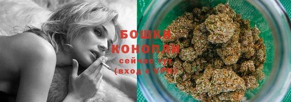 скорость Вязники