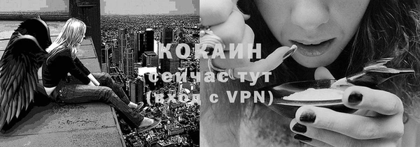 скорость Вязники