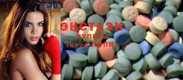 меф VHQ Вязьма