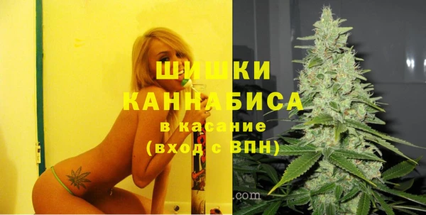 меф VHQ Вязьма
