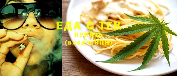 скорость Вязники