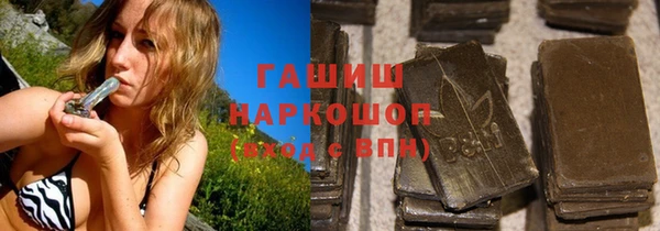 экстази Вяземский