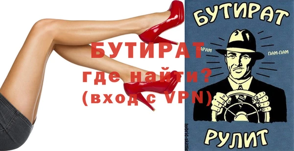 скорость Вязники