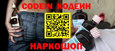 apvp Заволжье