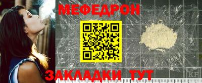 apvp Заволжье