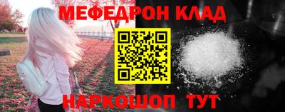apvp Заволжье