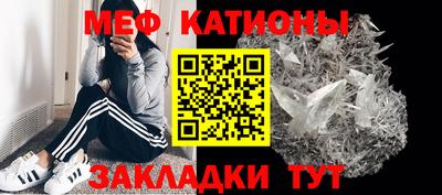 apvp Азнакаево