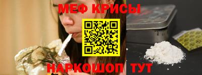 apvp Заволжье