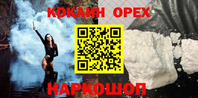 apvp Азнакаево