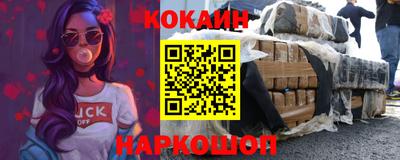 дживик Заводоуковск