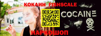 дживик Заводоуковск