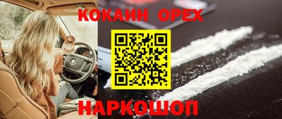 дживик Заводоуковск