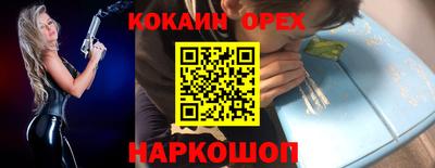 apvp Азнакаево