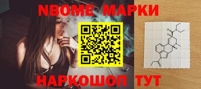 дживик Заводоуковск