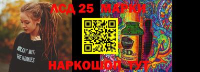 apvp Заволжье