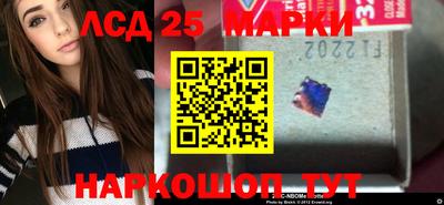 дживик Заводоуковск