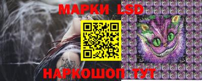 экстази Жуковский
