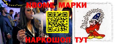 apvp Заволжье