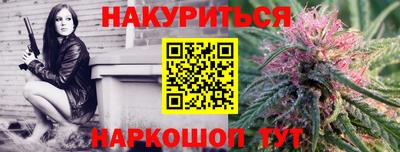 дживик Заводоуковск
