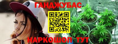 apvp Азнакаево