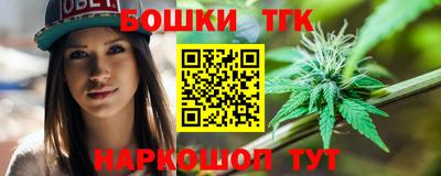 экстази Жуковский