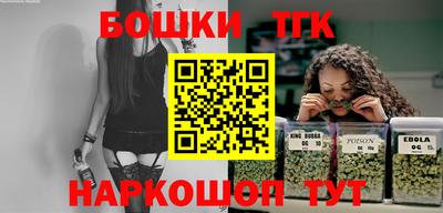 дживик Заводоуковск