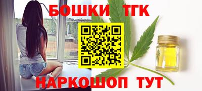 экстази Жуковский