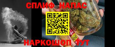 apvp Заволжье