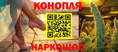 мефедрон VHQ Абакан