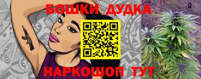 дживик Заводоуковск